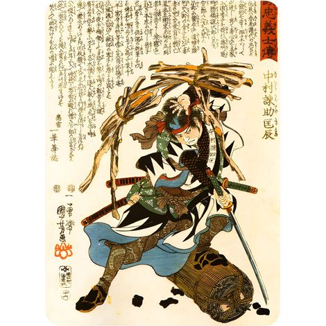 Kuniyoshi Utagawa Nakamura Kansuke Kuninobu magnete 7x5 per frigorifero Ukiyo-e