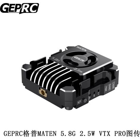 GEPRC MATEN 5.8G 2.5W VTX PRO, stabilisierte Bildübertragung, OSD-Parameteranpassung, FPV-Renndrohne