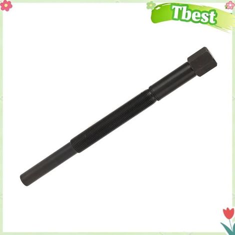 Tbest Extracteur d'embrayage primaire Extracteur D'embrayage à Entraînement Primaire, Outil de Remplacement en moto outillage (1/5)