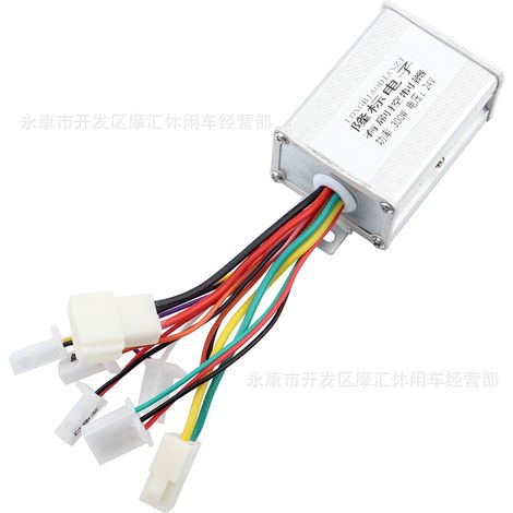 Mini motorcycle, folding electric car, dolphin scooter, tricycle accessories with brush controller 24V 300W (1/4)
