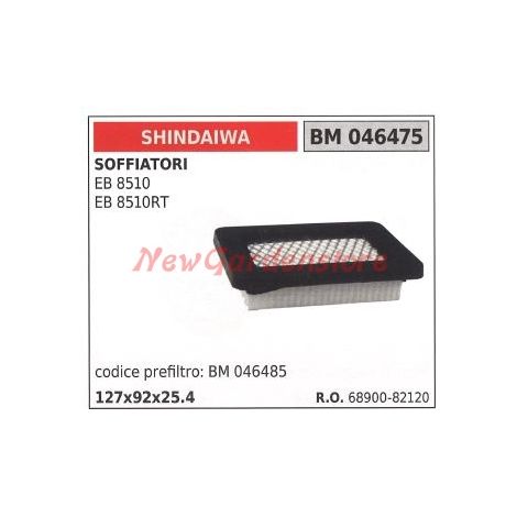 Filtro aria SHINDAIWA per soffiatore EB 8510 8510RT 046475