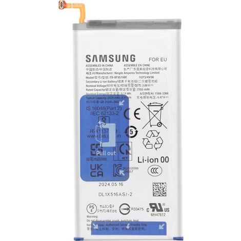 Batterie externe - SAMSUNG - Z Fold 6 - 2425mAh - Lithium Ion - Facile à mettre en place (1/4)