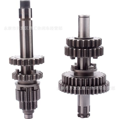 Off-road motorcycle parts for Yinxiang YX 140 150 160CC engine: main and auxiliary shaft assembly gear sleeve. (1/4)