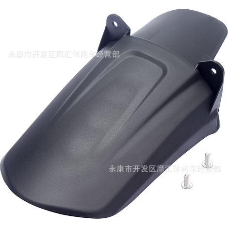 Sur Ron Light Bee Rear Tire Mudguard for Electric Off-Road Motorcycles (1/5)