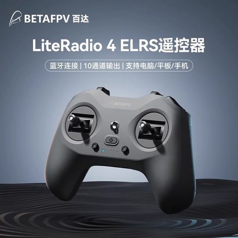 BETAFPV LiteRadio 4 Modellflugzeug, Bluetooth FPV Flugsimulator, Drohnenfernsteuerungszubehör