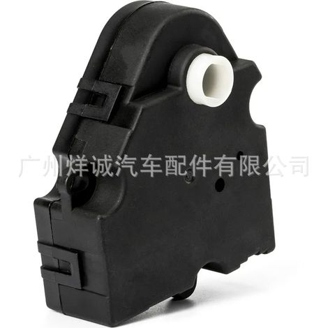 Damper actuators: 604-106, 15-72971, 16163982, 52402588, 52402598 (1/4)