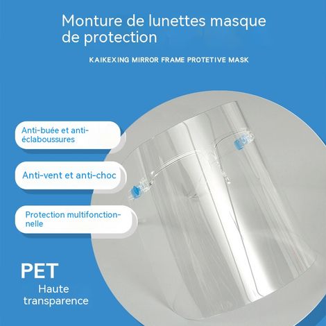 Visière faciale complète avec support rigide, efficace contre les gouttelettes et fumées de cuisson, protection pratique pour la cuisine et la vie quotidienne (1/3)