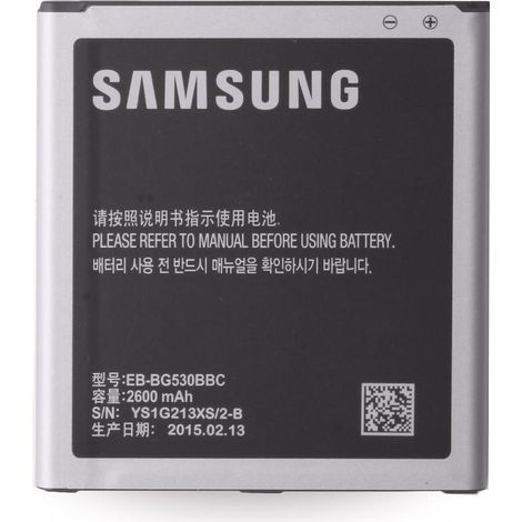 batterie smartphone Samsung eb-bg530bbe avec NFC