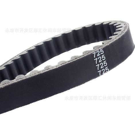 ATV go-kart parts 30 series torque converter motor drive transmission belt 725 type rubber transmission belt (1/4)