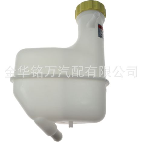 Convient pour le vase d'expansion, le réservoir d'antigel et le réservoir de liquide de refroidissement du moteur Chery QQ472/1.1/1.0 (S11-1311110KA). (1/5)