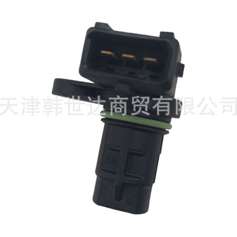 3935023910 Nockenwellenpositionssensor für Hyundai i30 ix25 39350-23910 (1/4)