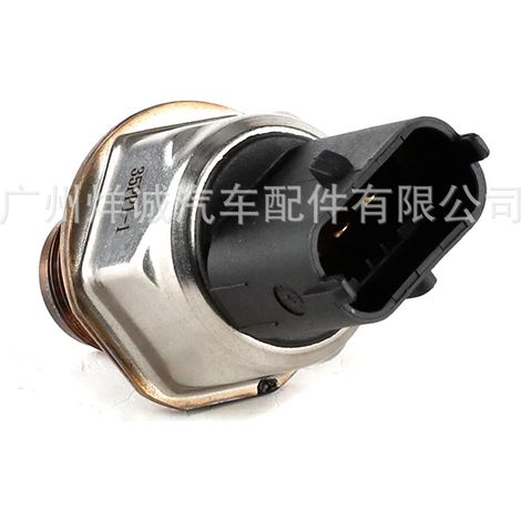 Fuel pressure sensors in batches 35PP1-1, 35PP1-2, and 35PP3-1 are suitable for Yuchai. (1/4)