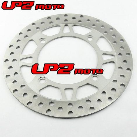 Disque de frein avant compatible avec Suzuki Tianlang 650 AN650 Skywave650 01-03 (1/5)