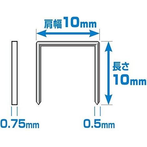 F-81521 Graffa corona 10 x 10 mm, Zincato, 2 500 pz (1/2)