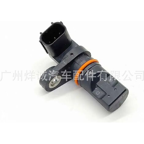 37500-59B-J01 Crankshaft Position Sensor Applicable to Honda Accord, Civic, CRV, Acura, Avancier, and Crider (1/4)
