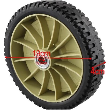 783PP plastic wheels, rubber lawnmower wheels, garden machinery tool cart wheels, generator wheels (1/4)