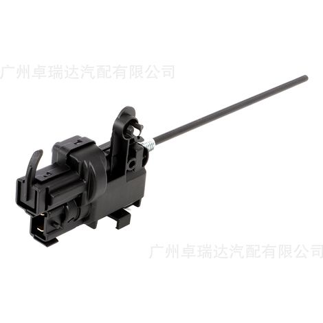 Carburant reservoir cover motor 8200323532 Compatible with Renault CAPTURIU5 H5 2013- CLIO II (1/4)