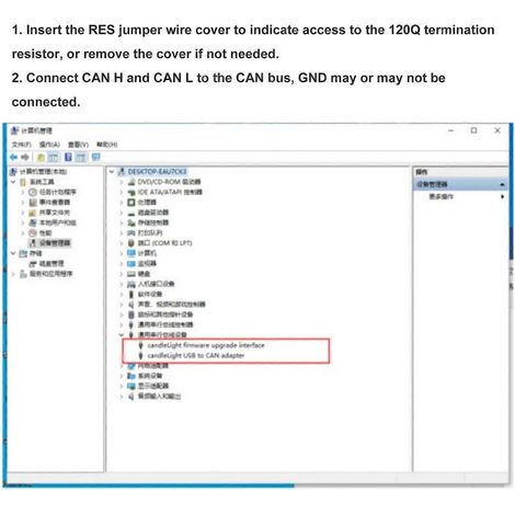 Adaptateur convertisseur USB vers bus CAN, puce non isolée, débit de 1 Mbit/s, indicateur d'état LED tricolore, USB vers