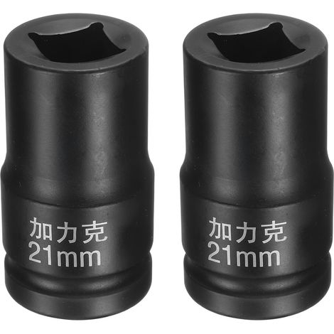 2Pcs 4 Pointe Douille Carrée 1" Drive 21mm Douille à Choc Carrée (1/5)