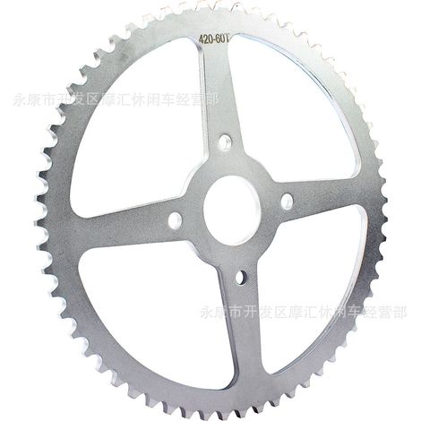 Motorcycle compatible Coleman BT200X CT200U MB200 Baja chainring with large sprocket 60T 420 (1/5)