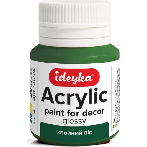Acrylfarbe Nadelwald 20 ml