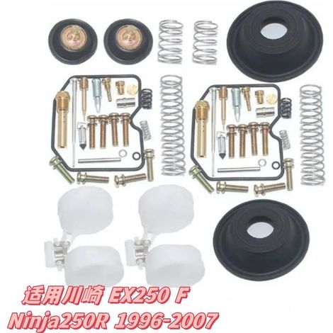 Kit de réparation et d'entretien pour carburateur de moto Yamaha FZ750 (1986-1990).