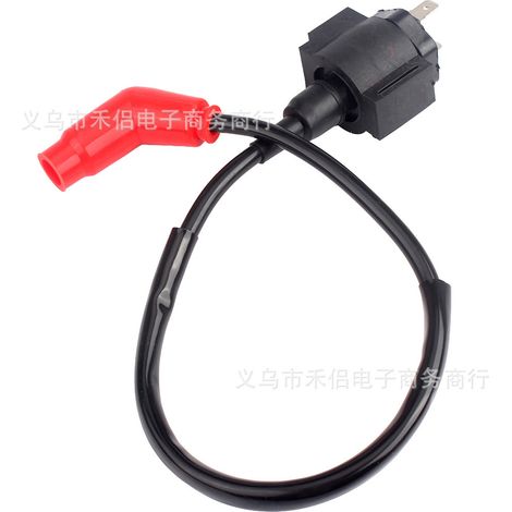 Compatible with HONDA 450S, Foreman TRX450, and Rancher TRX350 high-voltage coil ignition coils (1/5)