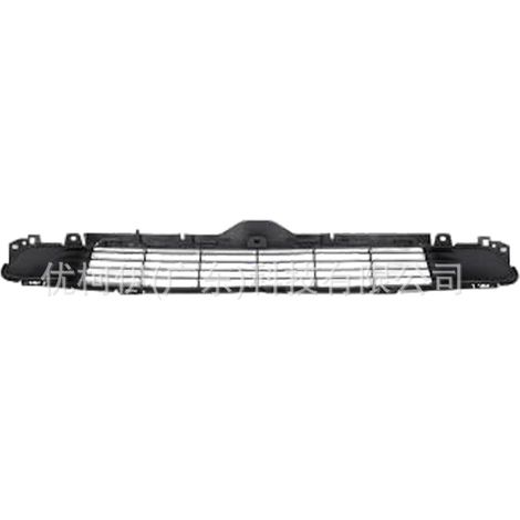 Unterer Frontstoßfängergrill 1085927-00-c, kompatibel mit Tesla Model 3 2017-2023 (1/4)