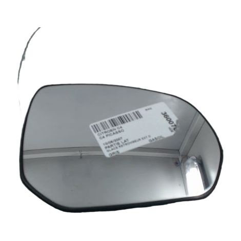 [PRODUIT D'OCCASION] Glace Retroviseur Exterieur D CITROEN C4 Picasso ♻️ Ref Oe. 8151jt - Garantie à vie (1/2)