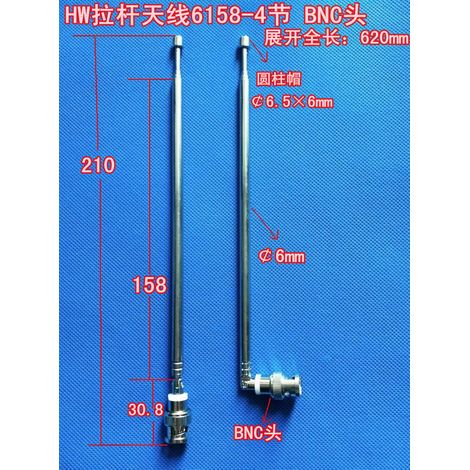 Antenne radio télescopique, antenne d'instrument 6158-4 sections connecteur BNC connecteur Q9, se déplie 62CM, pivote. (1/2)