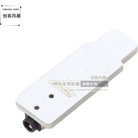 PCM2704 USB Sound Card Mini USB Sound Card DAC Desktop/Laptop External Independent Driver-Free (1/4)