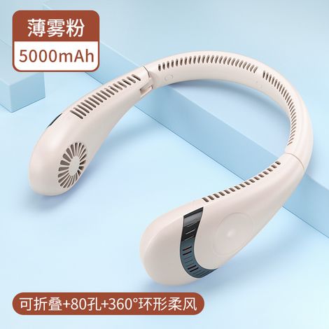 Ventilateur de cou pliable et portable, idéal pour la cuisine, avec batterie de 5000 mAh et fonction brumisateur. Batterie longue durée et pliable. Dimensions : 208 (L) × 206 (l) × 62 (H) mm. Version 