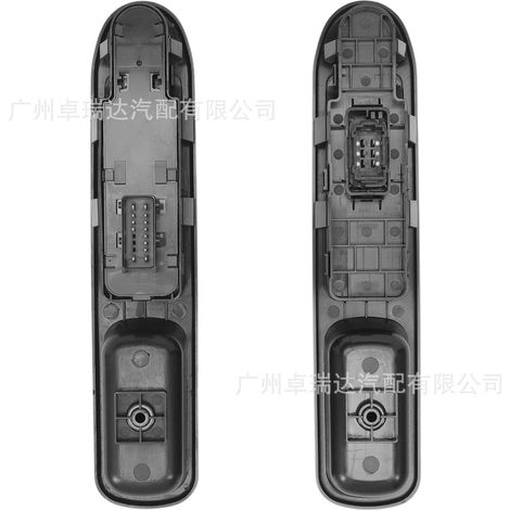 6490HQ 6554HJ convient aux commutateurs de vitres/régulateurs de vitres de voiture Citroën C3 (paires gauche et droite). (1/4)
