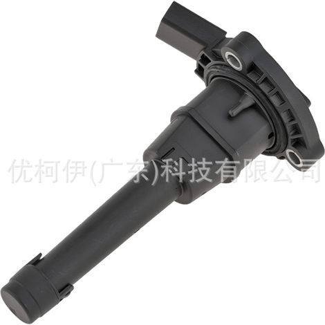 Vis de vidange de carter d'huile 97jm6730ba, compatible avec Ford Fiesta 2002-2017 (1/4)