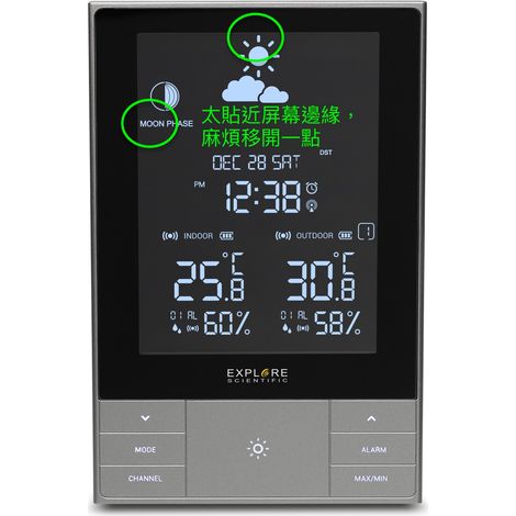 Bresser Optics ClimateTemp NDV Anthracite, Métallique, Argent LCD Batterie DC (1/5)