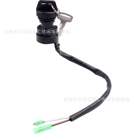 Compatible with Kawasaki Bayou Prairie Lakota KLF220 ignition lock start switch key (1/5)