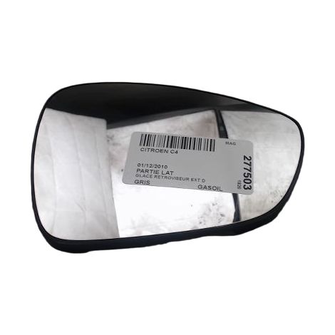 Glace Retroviseur Exterieur D CITROEN C4 [PRODUIT D'OCCASION]♻️8151px (1/2)