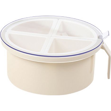 Assaisonnement rond 4 compartiments, boîte de rangement en plastique beige, conteneur à épices de cuisine (1/5)