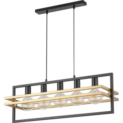 Suspension loft 5 lumières noir/or Merci E27 15W Sigma (1/3)