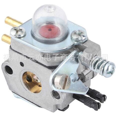 Convient pour HC1500 HC1500 12520005962 pour le carburateur C1U-K51 (1/5)