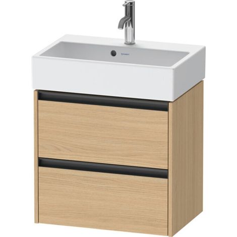Duravit Ketho.2 Waschtischunterbau wandhängend, Compact, (1/2)