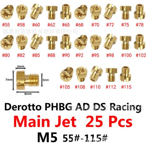 25-piece carburetor M5 injector main jet orifice Derotto main jet sha PHBG ad/ds carb (1/5)