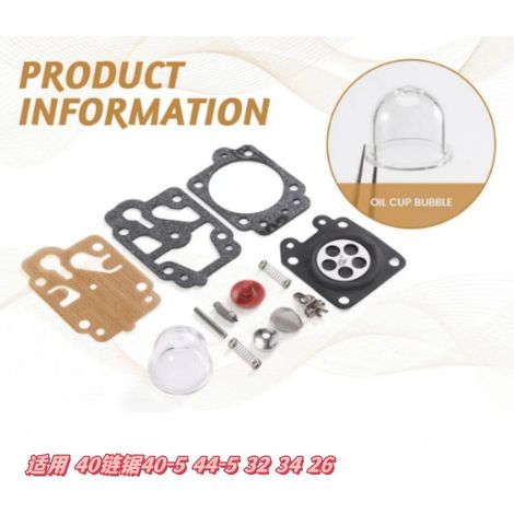 Repair kit is compatible with 40 chainsaws, 40-5, 44-5, 32, 34, and 26.