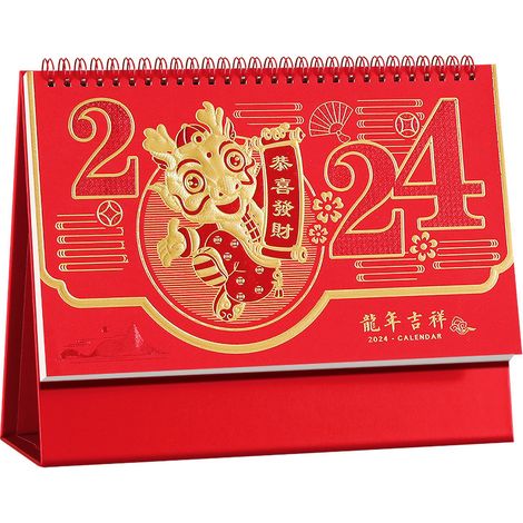 Calendrier 2024 Dragon en Boîte cadeau - Design découpe créatif, Impression personnalisée Rouge Chine, Vernis doré et Structure Mensuelle Festive Nouvel An. (1/5)
