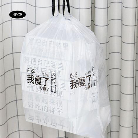 4 rouleaux de sacs poubelle blancs épais à cordon de serrage pour cuisine, chambre et restaurant, 50 x 55 cm (1/5)