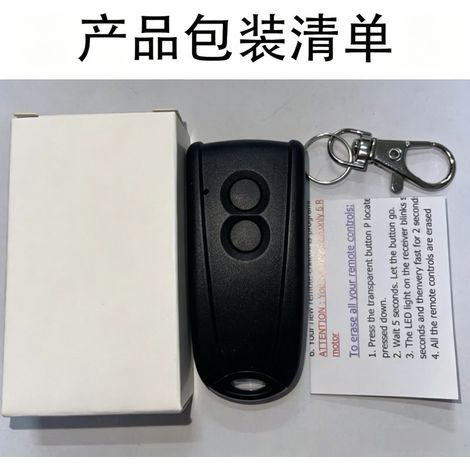 Private Label-Télécommande 433,92 MHz 2 boutons pour ouvre-porte garage – Code tournant sécurisé – Compatible ECOSTAR et LIFTRONIC – Portée améliorée – Limus One