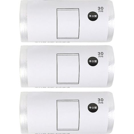 3 rouleaux de sacs poubelle
