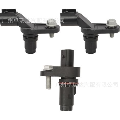 Capteur de position d'arbre à cames 12577245 with capteur de vilebrequin, compatible with Chevrolet and Volkswagen Pontiac (1/4)