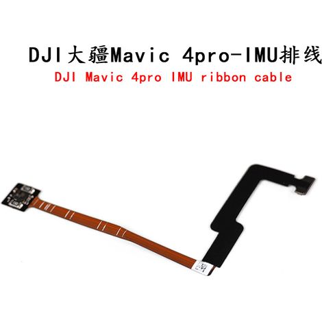 IMU-Kabel für DJI Mavic 4 Pro - Neue Ersatzteile für DJI Mavic 4 Pro Drohnen, auf Lager.