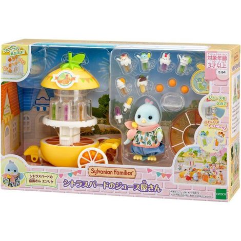Le stand de jus - SYLVANIAN FAMILIES - La fête foraine - 3 ans et plus (1/5)